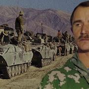 И Звучит Ленивое Ку Ку Отмеряя