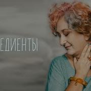 Мужицкая Песни
