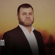 Гр Рани Марьям