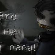 Папа Гача Лайф