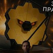 Маленькая Звезда