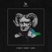 Dakar D Deck