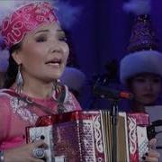 Бармақ Мықанбайұлы Мәті Дәурен Орындаушы Клара Төленбаева