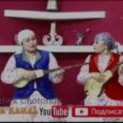Абысындар Айтысы
