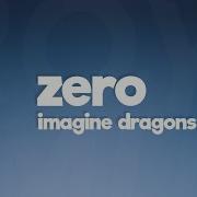 Zero