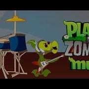 Plants Vs Zombies Gw Animation Episode Music
