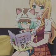 Аниме Клип Кис Кис Кис Мяу Мяу Amv