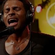 Con Brio Kiss The Sun