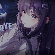Nightcore Хорошее В Прощании Nv