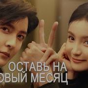 Геи Китайские Дорамы Озвучка Смотреть Онлайн