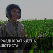 В Незапамятные Дни