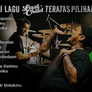 Lagu Lascil