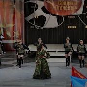 Ирина Савицкая Женщины В Погонах