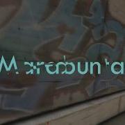 Марабунта Гранде