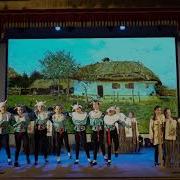 Рок Опера Волк И Семеро Козлят
