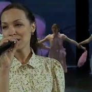 Девочка Песня Марина Корень