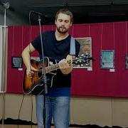 Павлов Павел Все Напоминает О Тебе Cover