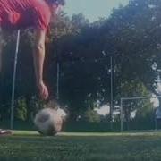 Send It Скример
