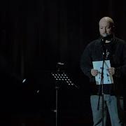 Георгий Аланский Ты Устала