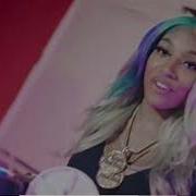 Kenzo B Dump It Bump It Part 2 Official Video