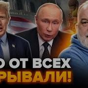 Не Звоните Меня Нет