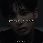 Txt Good Boy Gone Bad Japanese Version Empty Arena