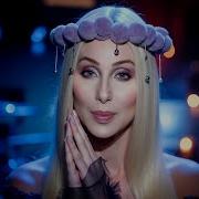 Cher The Music S No Good Without Deep House