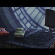 Cars 2 Acer Tribute