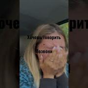 Не За Что Любить Не Люби Песня