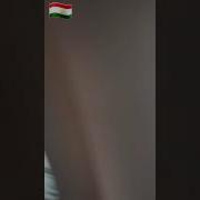 Дунё Хама Хеч Кори Дунё Хама Хеч