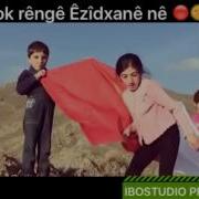 Ezdixane