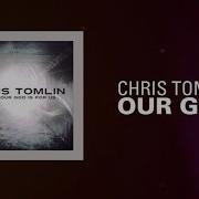 Chris Tomlin
