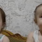 Найманнын Кыздары