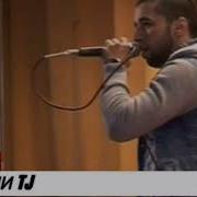Shon Mc 12 Рузе Ки Чашмои Ма Надид Хоба