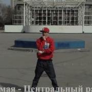 Флешмоб 2014 Г Музыкальный Бутерброд Обучающее Видео