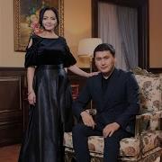 Қазақ Елі Baygun Минус