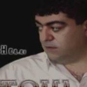 Вардер Берем Партезиц