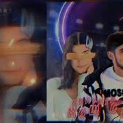 Скачат Музыка Э Кадбаландаки Сафеди Кош Сиях