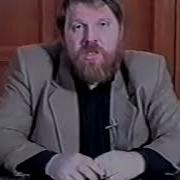 Против Лома Нет Приема