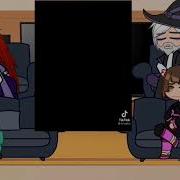 Реакция Игры Бога Вей