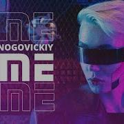 Time Vivns Nogovickiy