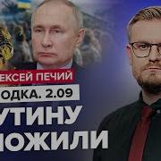 Во Все Оружие Ходорёнок 10 07 24