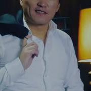 Жалынсанда Токтобос Омур Болот Турбайбы Караоке