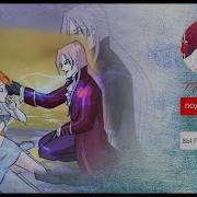 Winx Bloom Valtor I M Not Your Enemy Anymore Блум Валтор Я Больше