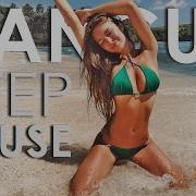 Ibiza Summer Mix 2021 Бали Мальдивы Таиланд Гавайи Рай Feeling Me