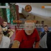 Стрим Мопса Дядя Пес Пробил Лося Климу