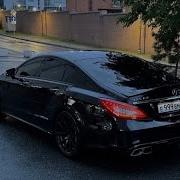 Smack That Remix Cls 63 E999Bm05