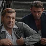 Тайна Из Фильма Ликвидация Минус