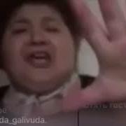 Салам Алейкум Низар