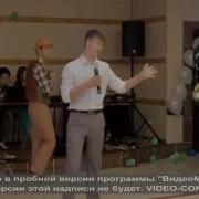 Брат Поёт Реп На Свадьбе